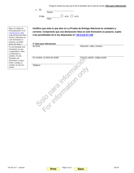 Formulario VD-ASL917.1 Prueba De Entrega Adicional - Illinois (Spanish), Page 3