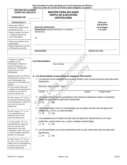 Formulario SS-M911.4 Mocion Para Aplazar Venta De Ejecucion Hipotecaria - Illinois (Spanish)