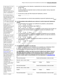 Formulario SS-M911.4 Mocion Para Aplazar Venta De Ejecucion Hipotecaria - Illinois (Spanish), Page 2
