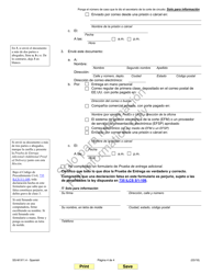 Formulario SS-M911.4 Mocion Para Aplazar Venta De Ejecucion Hipotecaria - Illinois (Spanish), Page 4