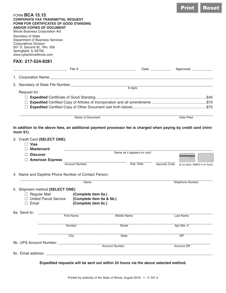 Form BCA15.15 Corporate Fax Transmittal Request Form for Certificates of Good Standing and / or Copies of Document - Illinois, Page 1