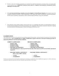 Form DAH(IH34 Illinois Petitioner Alcohol/Drug Evaluation Report Update - Illinois, Page 7