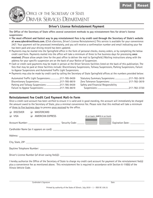 Form DSD DC159 Driver's License Reinstatement Payment - Illinois