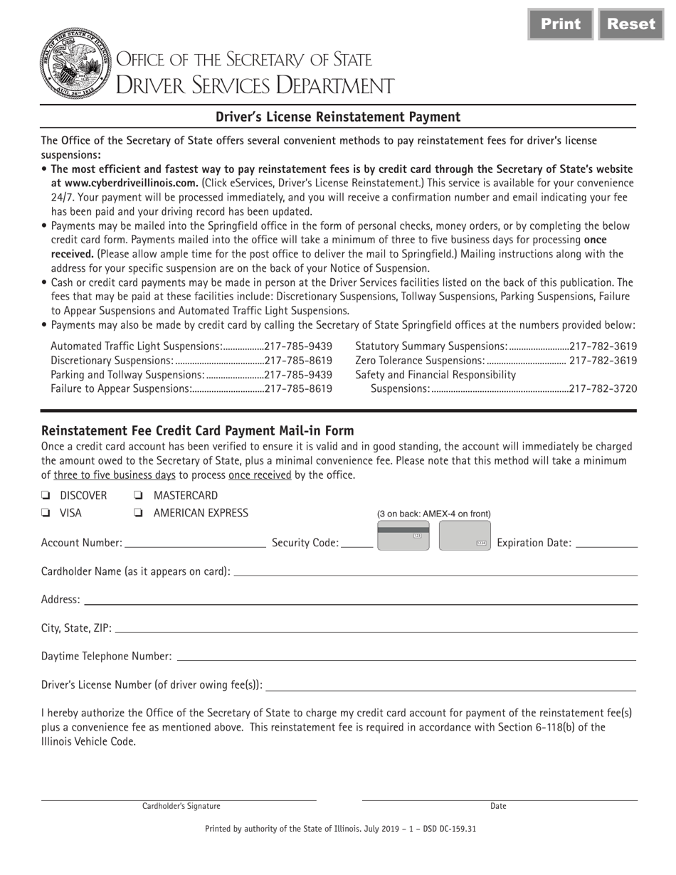 Form DSD DC159 Drivers License Reinstatement Payment - Illinois, Page 1