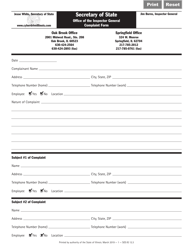 Document preview: Form SOS IG12 Office of the Inspector General Complaint Form - Illinois
