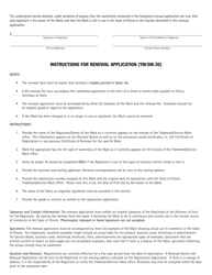 Form TM/SM-30 Trademark or Service Mark Renewal Application - Illinois, Page 2