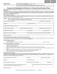 Form VSD62 Persons With Disabilities Certification for Parking Placard/License Plates - Illinois