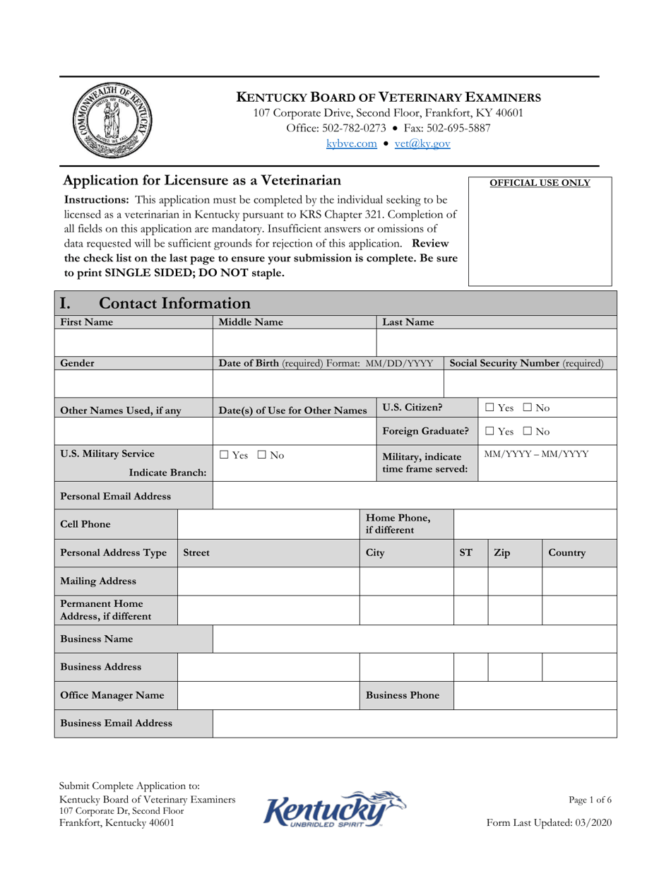 Application for Licensure as a Veterinarian - Kentucky, Page 1