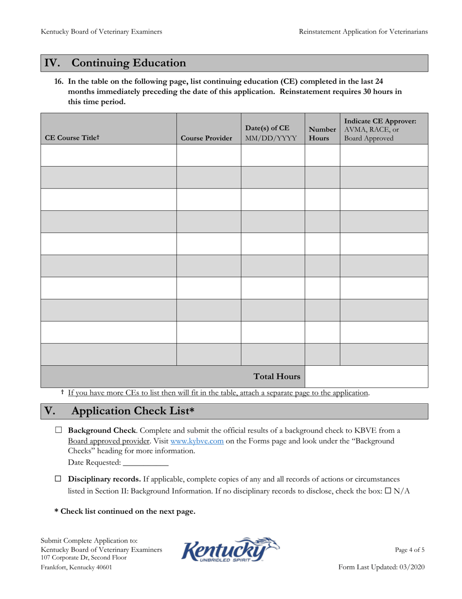 Reinstatement Application for Veterinarians - Kentucky, Page 4
