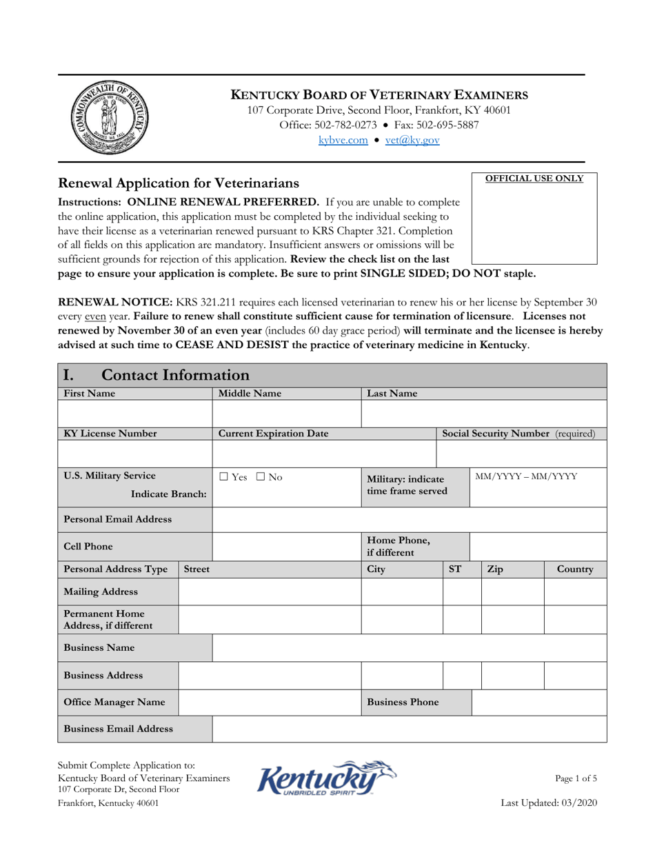 Renewal Application for Veterinarians - Kentucky, Page 1