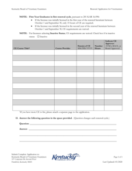 Renewal Application for Veterinarians - Kentucky, Page 4