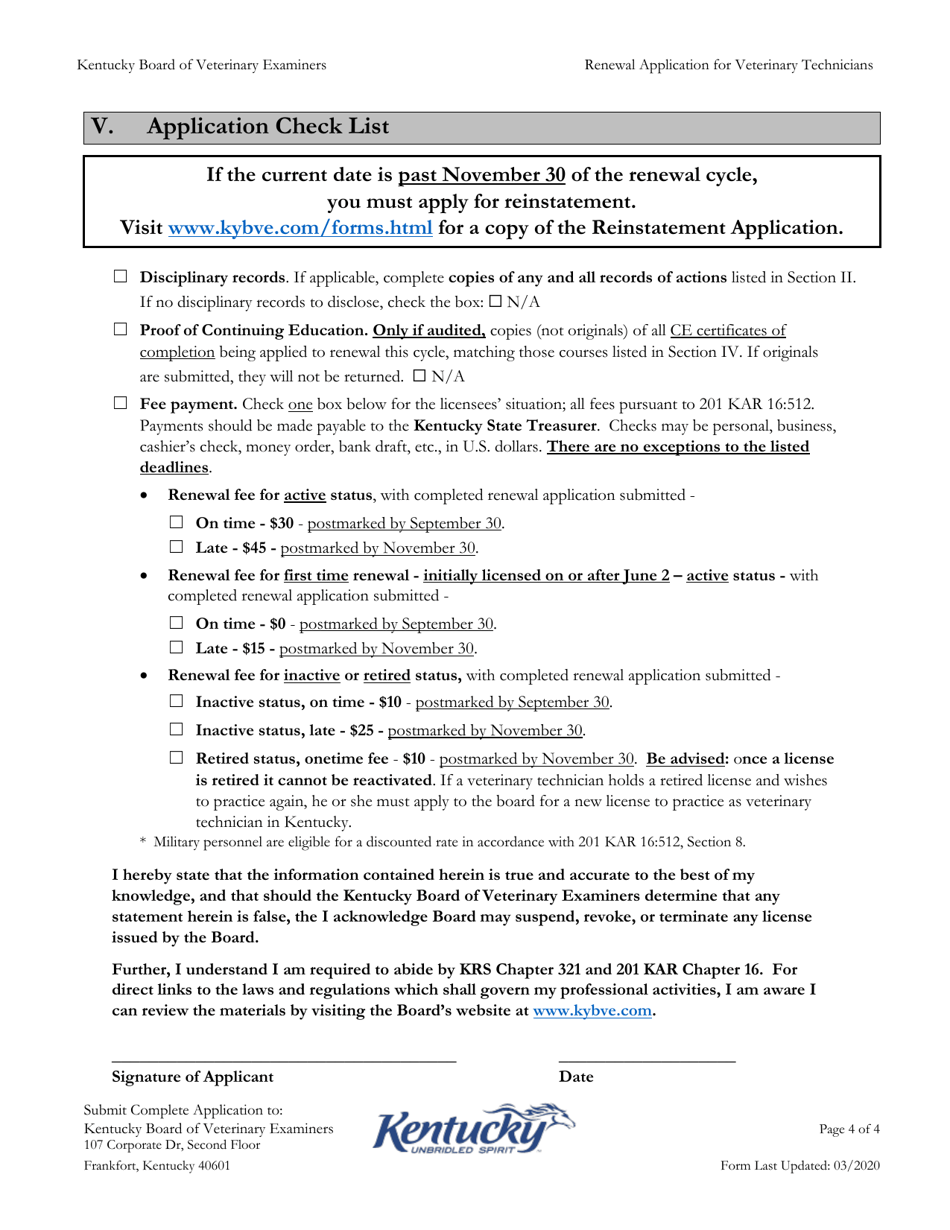 Renewal Application for Veterinary Technicians - Kentucky, Page 4