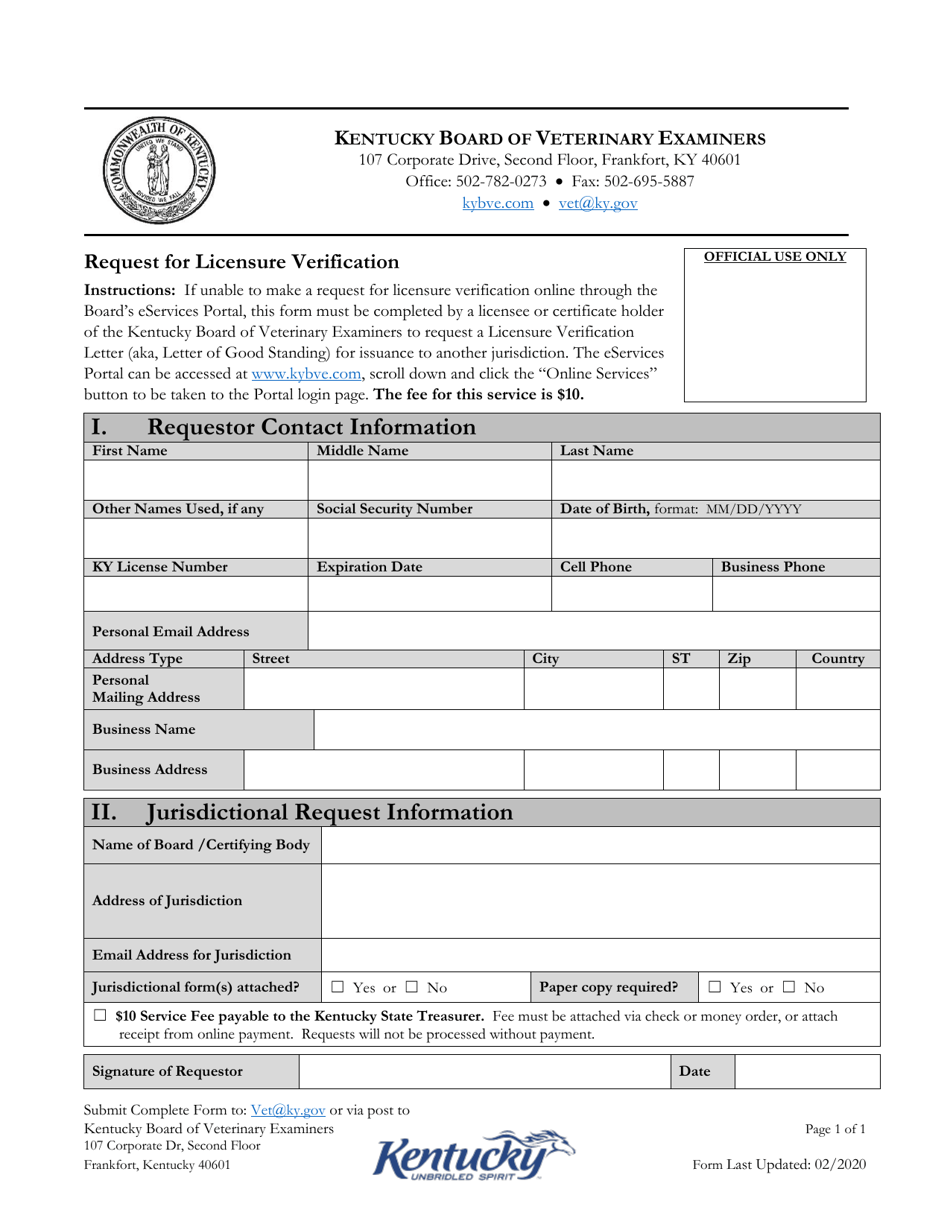 Request for Licensure Verification - Kentucky, Page 1