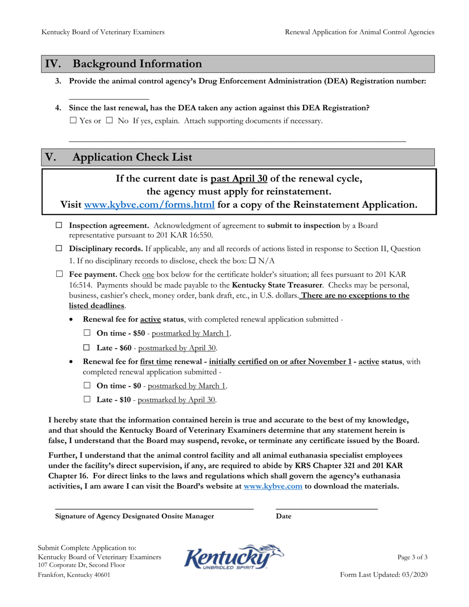 Renewal Application for Animal Control Agencies (Restricted Controlled Substance Registration Authorization) - Kentucky, Page 3