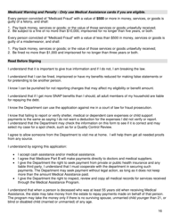 Form DHS/FIA CARES9701 Family Investment Administration Application for Assistance - Maryland, Page 16