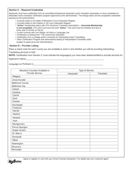 Form DL-200 Application to Provide Interpretation and/or Translation Services - Maryland, Page 2