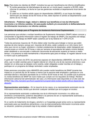 Formulario DHS/FIA9702 Solicitud De Asistencia Para Una Persona - Maryland (Spanish), Page 12