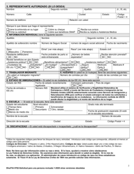 Formulario DHS/FIA9702 Solicitud De Asistencia Para Una Persona - Maryland (Spanish), Page 2