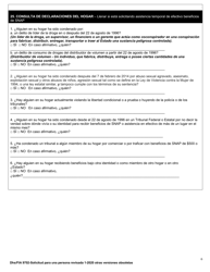 Formulario DHS/FIA9702 Solicitud De Asistencia Para Una Persona - Maryland (Spanish), Page 6