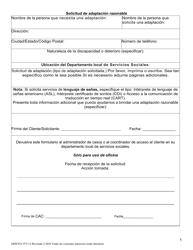 Formulario DHS/FIA9711 Proyecto De Solicitud Simplificada Para Ancianos - Maryland (Spanish), Page 5
