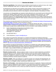 Formulario DHS/FIA9711 Proyecto De Solicitud Simplificada Para Ancianos - Maryland (Spanish), Page 6