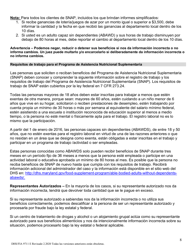 Formulario DHS/FIA9711 Proyecto De Solicitud Simplificada Para Ancianos - Maryland (Spanish), Page 8