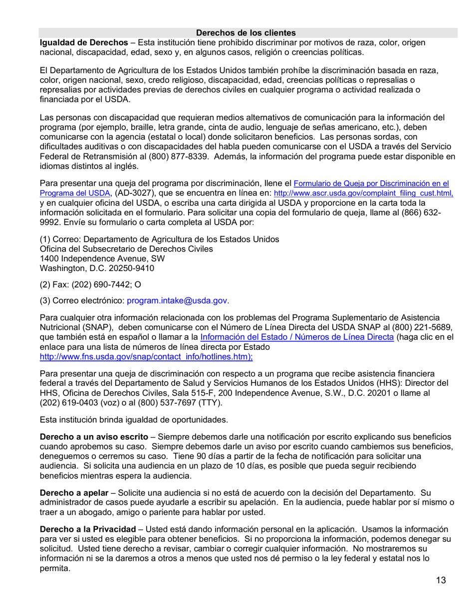 Formulario DHS / FIA CARES9701 Administracion De Inversiones Familiares Solicitud De Asistencia - Maryland (Spanish), Page 13
