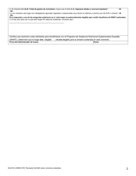 Formulario DHS/FIA CARES9701 Administracion De Inversiones Familiares Solicitud De Asistencia - Maryland (Spanish), Page 2