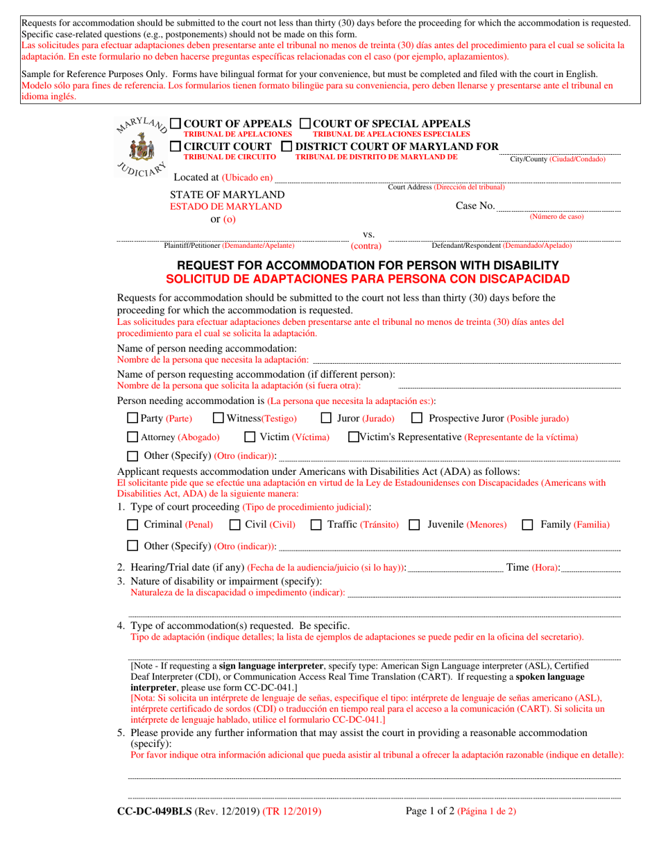 Form CC-DC-049BLS Request for Accommodation for Person With Disability - Maryland (English / Spanish), Page 1