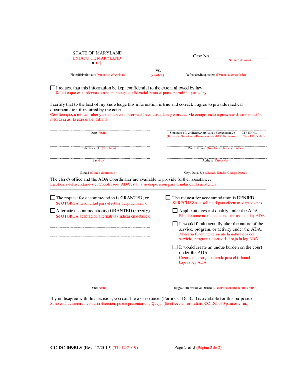 Form CC-DC-049BLS Request for Accommodation for Person With Disability - Maryland (English / Spanish), Page 2