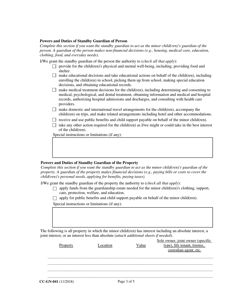 Form CC-GN-041 Parental Designation and Consent to the Beginning of Standby Guardianship - Maryland, Page 3