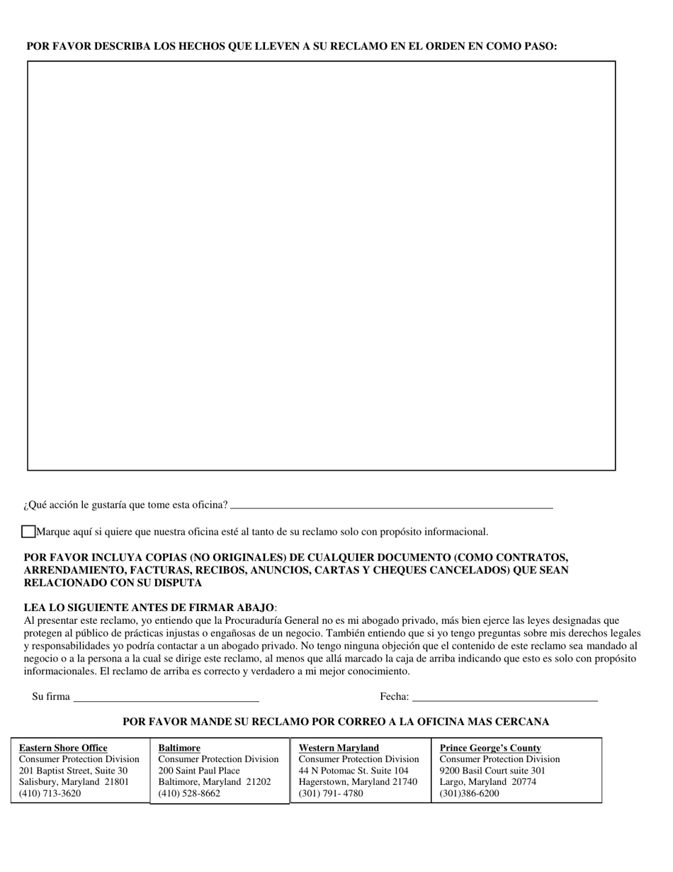 Unidad De Mediacion - Formulario De Reclamo - Maryland (Spanish), Page 2