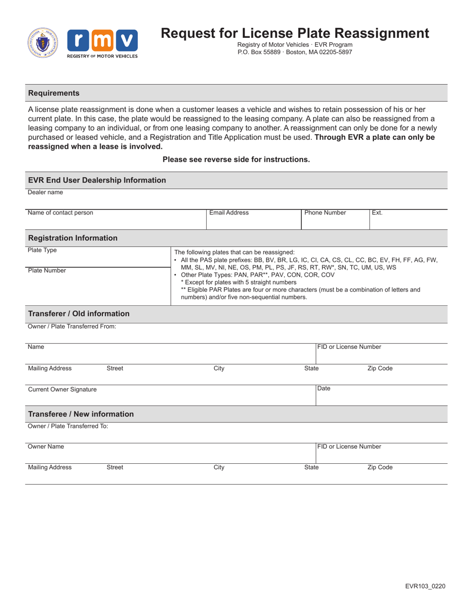 Form EVR103 Request for License Plate Reassignment - Massachusetts, Page 1