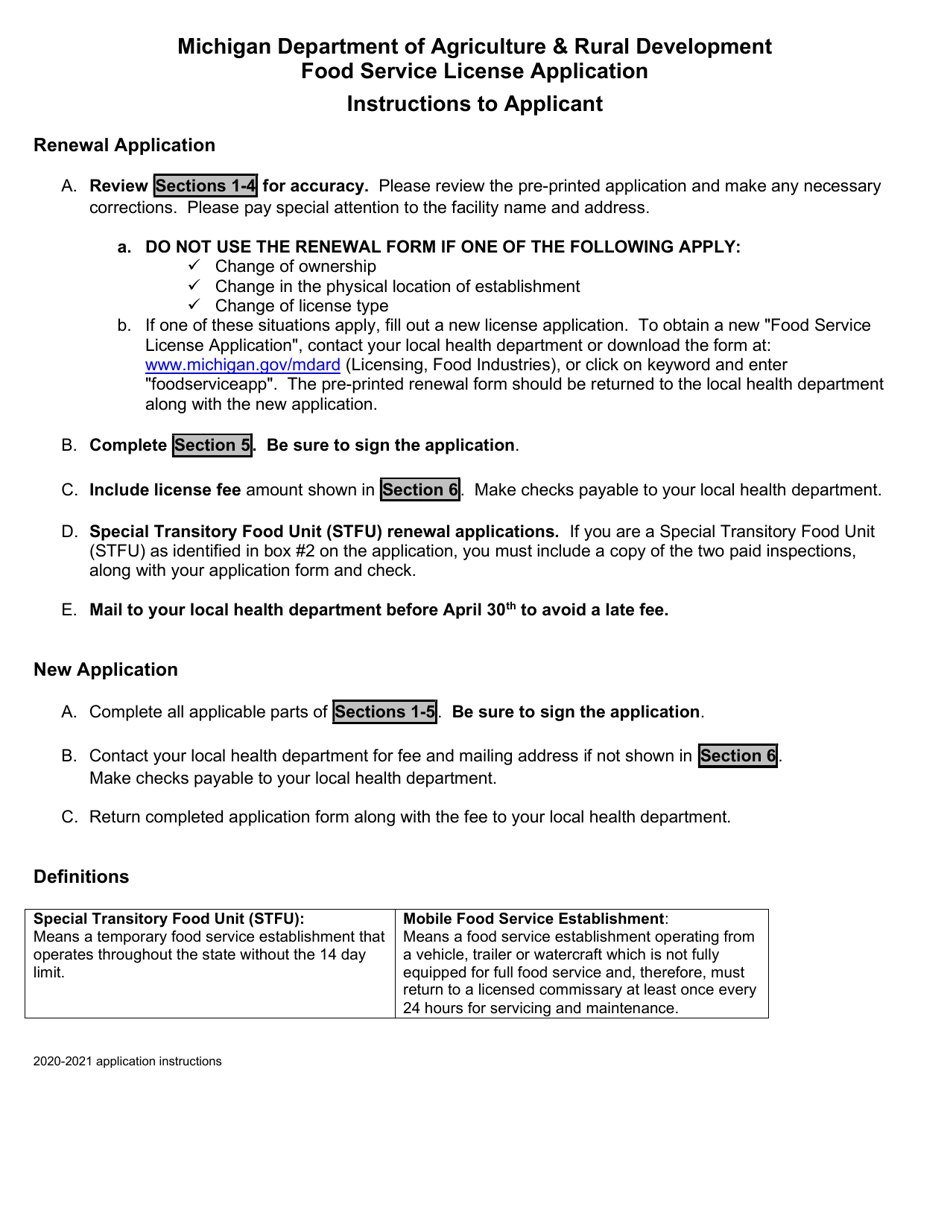 Form FI-230 Food Service License Application - Michigan, Page 2