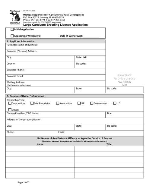 Form AH-078  Printable Pdf