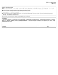 Form CSCL/LPY-050 Polygraph Examiner, Intern, Reciprocal or Temporary License Application - Michigan, Page 2