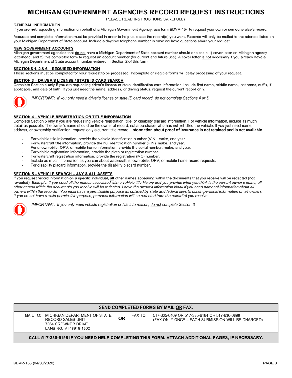 Form BDVR-155 Record Request for Michigan Governmental Agencies - Michigan, Page 3