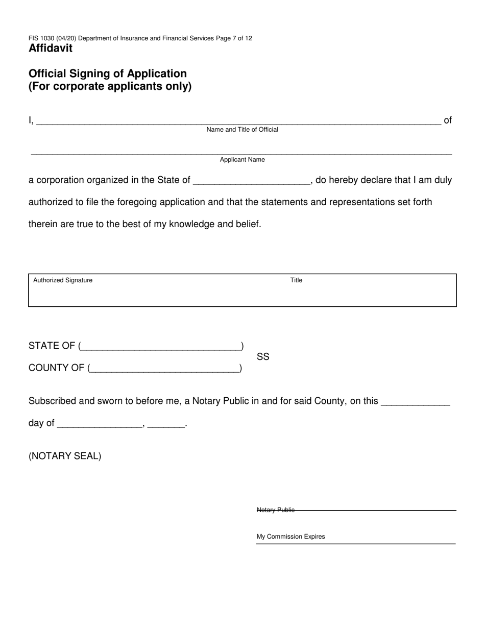 Form FIS1030 Credit Card License Application - Michigan, Page 11