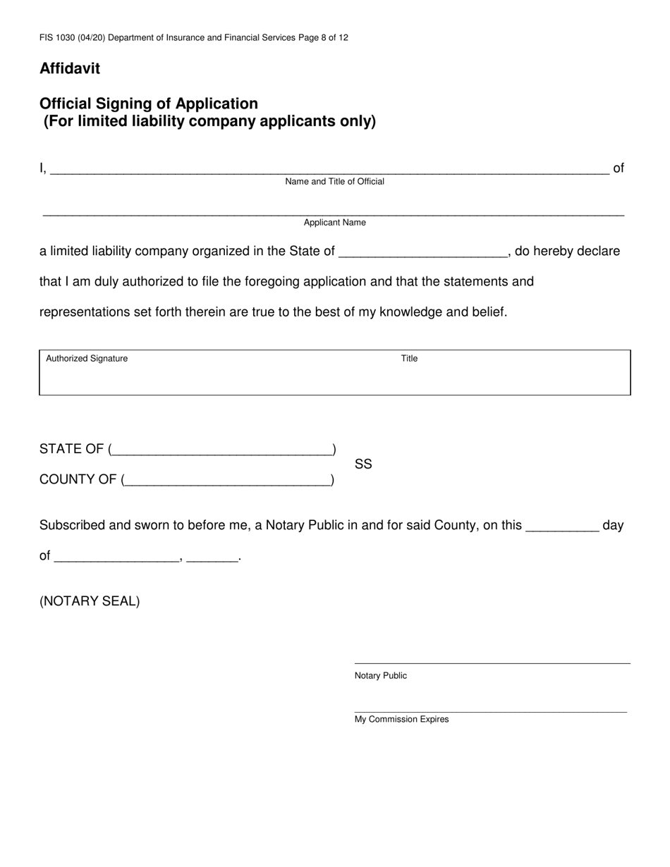 Form FIS1030 Credit Card License Application - Michigan, Page 12