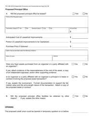 Form FIS1056 Application for Permission to Organize a State-Chartered Credit Union - Michigan, Page 12