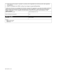 Form MO500-0670 Private Agency Initial Approval Application - Missouri, Page 5