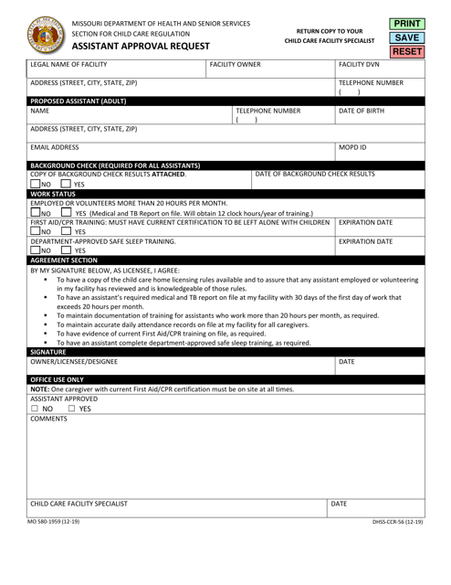 Form MO580-1959 (DHSS-CCR-56) Assistant Approval Request - Missouri