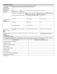 Form MO780-2883 Volkswagen Trust Nongovernment Truck Program Application - Missouri, Page 2