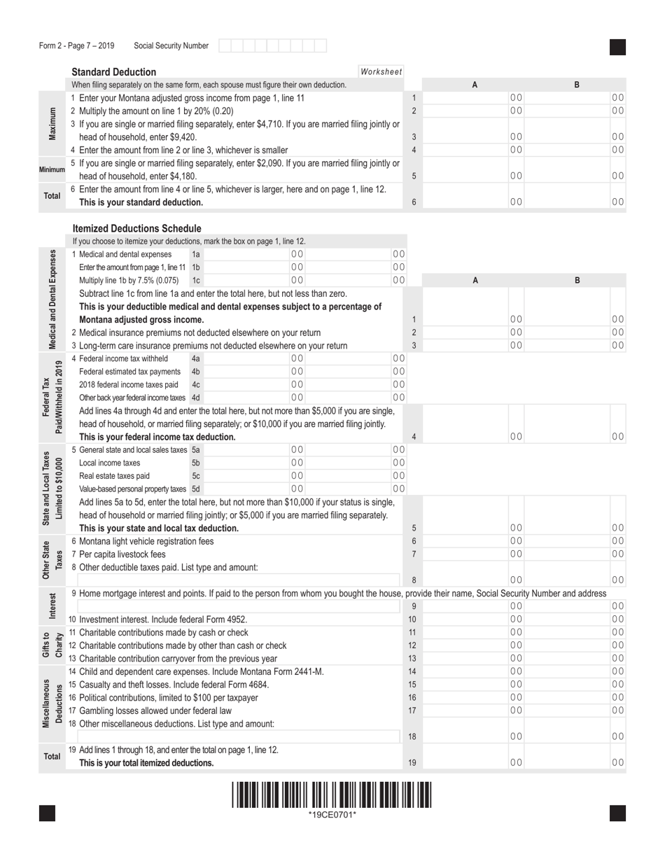 Form 2 Montana Individual Income Tax Return - Montana, Page 7