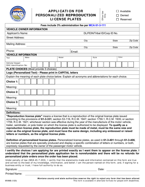 Form MV96B Application for Personalized Reproduction License Plates - Montana