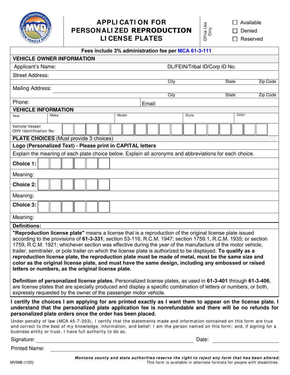 Form MV96B Application for Personalized Reproduction License Plates - Montana, Page 1