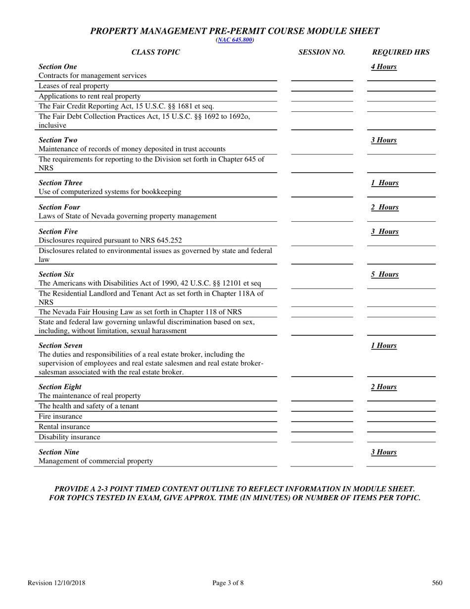 Form 560C Property Management Pre-permit Education Course Application - Nevada, Page 3