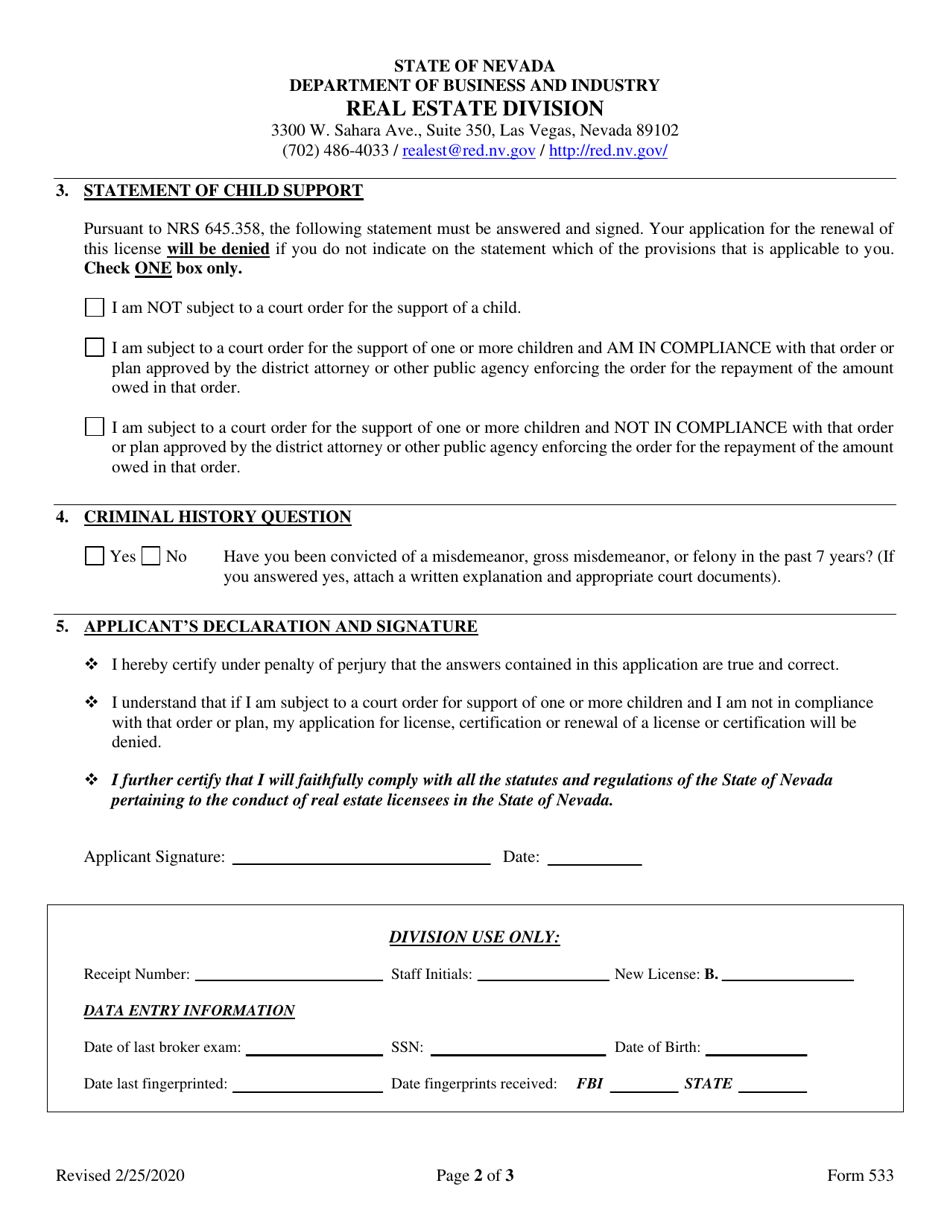 Form 533 Download Fillable PDF or Fill Online Dual License Application ...