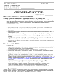 Formulario 4000-ECS Solicitud De Manutencion De Los Hijos - Nevada (Spanish)