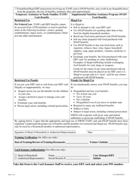 Form 2321-EGB Electronic Benefits Transfer (Ebt) Card Issuance Authorization - Nevada, Page 2